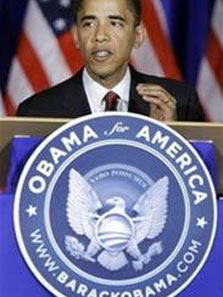 Obama Seal